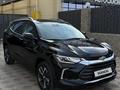 Chevrolet Tracker 2023 годаүшін7 350 000 тг. в Шымкент – фото 6