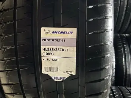 Michelin Pilot Sport 4 S 255/40 R21 и 285/35 R21 за 500 000 тг. в Алматы – фото 3