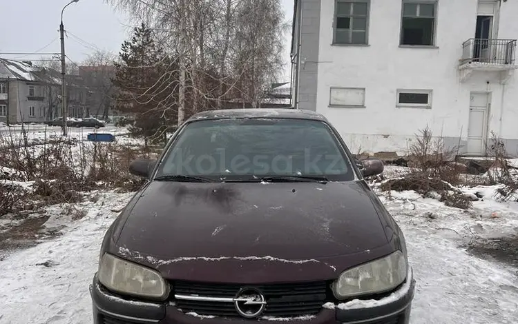 Opel Omega 1994 года за 800 000 тг. в Петропавловск