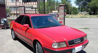 Audi 80 1992 года за 1 700 000 тг. в Талдыкорган