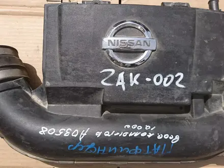 Всасывающий коллектор на ниссан патфандер за 10 000 тг. в Алматы