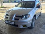 Mitsubishi Outlander 2004 года за 3 000 000 тг. в Кызылорда