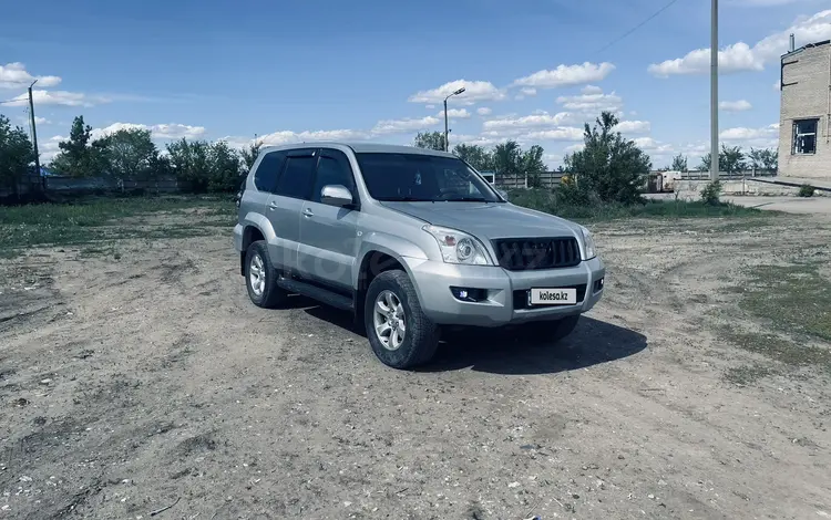 Toyota Land Cruiser Prado 2006 года за 10 500 000 тг. в Костанай