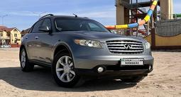 Infiniti FX45 2003 года за 4 600 000 тг. в Актау – фото 2