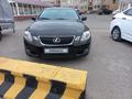 Lexus GS 300 2006 года за 5 800 000 тг. в Кызылорда – фото 8