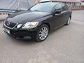 Lexus GS 300 2006 года за 5 800 000 тг. в Кызылорда – фото 13