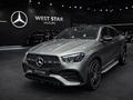 Mercedes-Benz GLE Coupe 450 AMG 4MATIC 2026 годаүшін70 000 000 тг. в Алматы