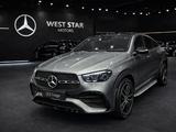Mercedes-Benz GLE Coupe 450 AMG 4MATIC 2026 года за 67 000 000 тг. в Алматы