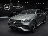 Mercedes-Benz GLE Coupe 450 AMG 4MATIC 2026 года за 66 200 000 тг. в Алматы