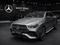 Mercedes-Benz GLE Coupe 450 AMG 4MATIC 2026 года за 67 000 000 тг. в Алматы
