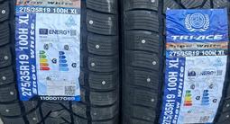 Диски с резиной BMW-5 R19/5/112 8.5-9.5 G за 780 000 тг. в Алматы – фото 2