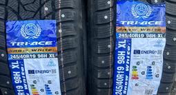 Диски с резиной BMW-5 R19/5/112 8.5-9.5 G за 780 000 тг. в Алматы – фото 3