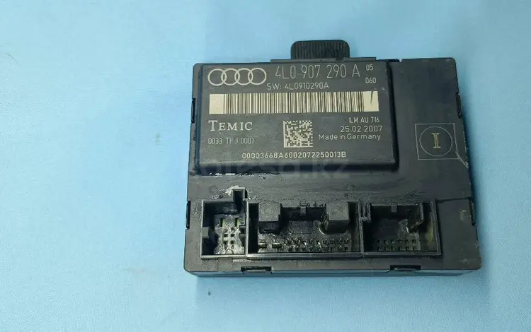 Электронные блоки. Audi Q7 2006 4.2L за 10 000 тг. в Актобе