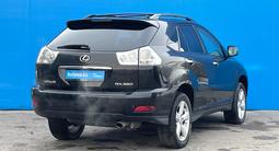 Lexus RX 350 2007 годаfor8 190 000 тг. в Алматы – фото 3