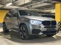 BMW X5 2014 годаүшін15 350 000 тг. в Алматы – фото 3