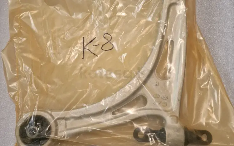 Рычаг передний правый за 12 000 тг. в Шымкент