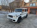 Mercedes-Benz G 500 2008 годаүшін15 000 000 тг. в Алматы – фото 29