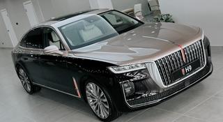 Hongqi H9 2023 года за 35 990 000 тг. в Туркестан