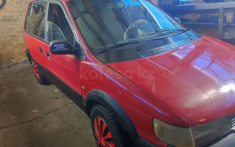 Mitsubishi Space Runner 1992 годаfor1 300 000 тг. в Петропавловск