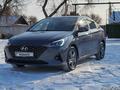 Hyundai Accent 2021 годаүшін8 500 000 тг. в Павлодар – фото 14