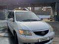 Mazda MPV 2002 года за 2 600 000 тг. в Алматы – фото 3