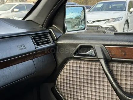 Mercedes-Benz E 220 1995 года за 2 100 000 тг. в Актобе – фото 16