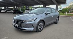 BYD Destroyer 05 2025 года за 9 000 000 тг. в Астана