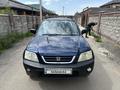 Honda CR-V 1996 годаүшін2 100 000 тг. в Алматы