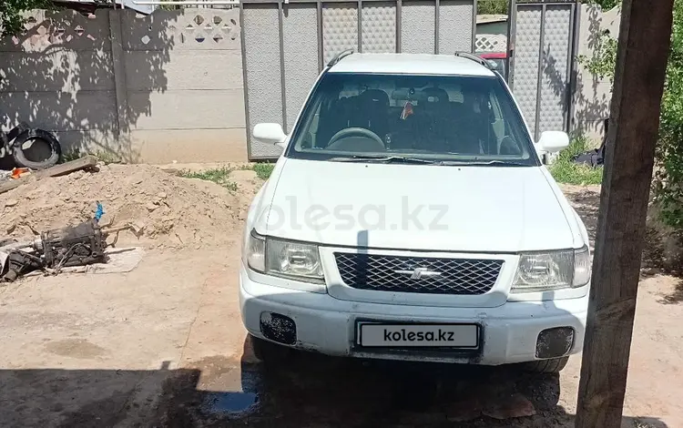 Subaru Forester 1998 годаүшін1 600 000 тг. в Алматы