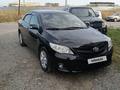Toyota Corolla 2012 годаүшін6 500 000 тг. в Усть-Каменогорск – фото 14