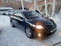 Toyota Corolla 2012 годаүшін6 500 000 тг. в Усть-Каменогорск
