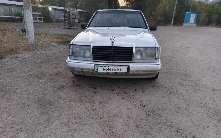 Mercedes-Benz E 300 1989 года за 1 800 000 тг. в Караганда