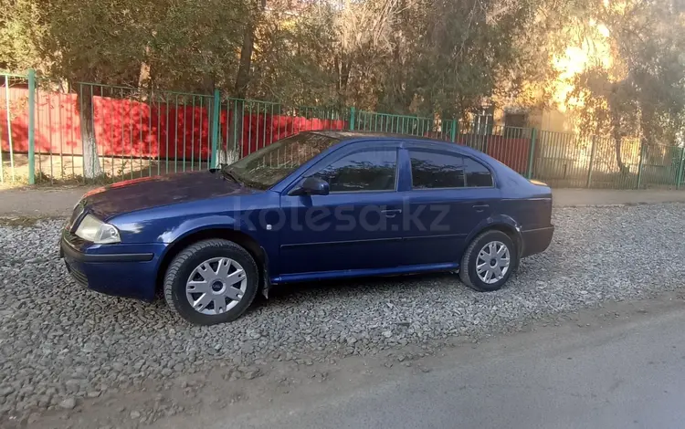 Skoda Octavia 2006 годаүшін2 800 000 тг. в Актобе