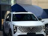 Changan CS55 Plus 2026 года за 9 700 000 тг. в Алматы