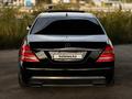 Mercedes-Benz S 350 2006 года за 7 500 000 тг. в Алматы – фото 2