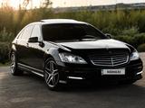 Mercedes-Benz S 350 2006 года за 7 500 000 тг. в Алматы – фото 4
