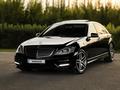 Mercedes-Benz S 350 2006 года за 7 500 000 тг. в Алматы