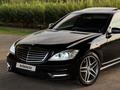 Mercedes-Benz S 350 2006 года за 7 500 000 тг. в Алматы – фото 6