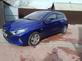 Hyundai i20 2023 года за 6 000 000 тг. в Астана