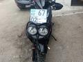 Sonik  B10 2024 года за 250 000 тг. в Алматы