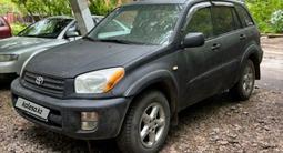 Toyota RAV4 2002 года за 4 100 000 тг. в Астана