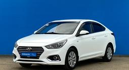 Hyundai Accent 2018 годаүшін7 480 000 тг. в Алматы