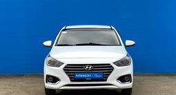 Hyundai Accent 2018 года за 7 480 000 тг. в Алматы – фото 2