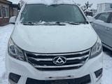 Maxus G10 2017 годаfor9 800 000 тг. в Алматы