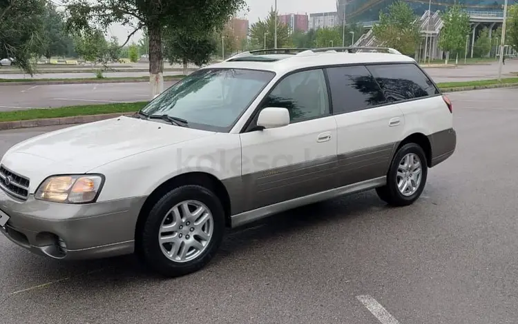 Subaru Outback 2001 года за 4 000 000 тг. в Алматы