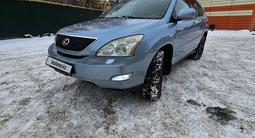 Lexus RX 350 2007 года за 8 300 000 тг. в Актобе – фото 5