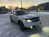 Infiniti FX45 2003 годаfor5 500 000 тг. в Караганда – фото 2