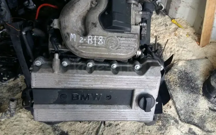 Контрактный двигатель Бмв 318 м44 Bmw m44 m44b19 за 180 000 тг. в Семей