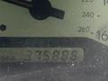 Lexus GS 300 1999 года за 2 330 000 тг. в Шымкент – фото 7