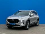 Hyundai Santa Fe 2021 года за 13 780 000 тг. в Алматы